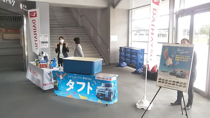 女子サッカー
